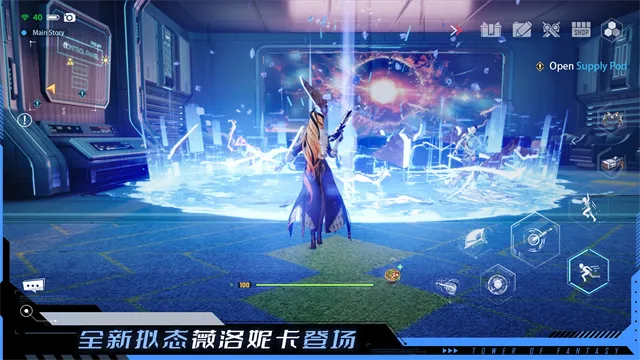 TowerofFantasy���ʷ�(����Ԫ������������)v5.8.0 �ٷ������ͼ