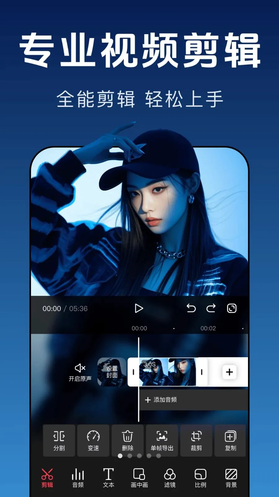 ������Ƶ������׿���ֻ���v1.0.0 �ٷ������ͼ