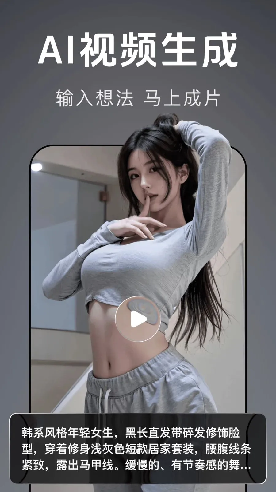 ������Ƶ������׿���ֻ���v1.0.0 �ٷ������ͼ