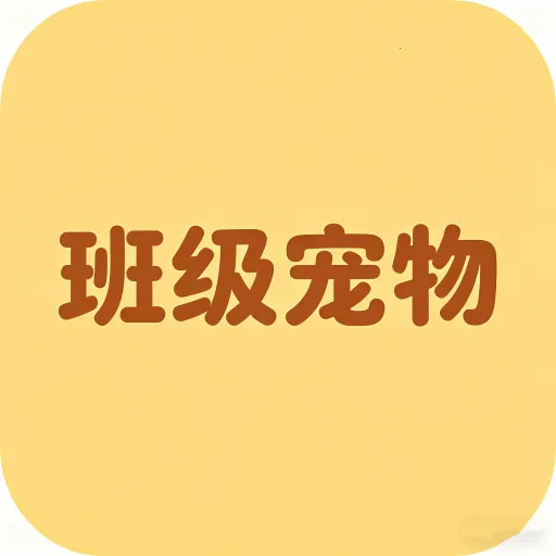 �༶���������ֻ���