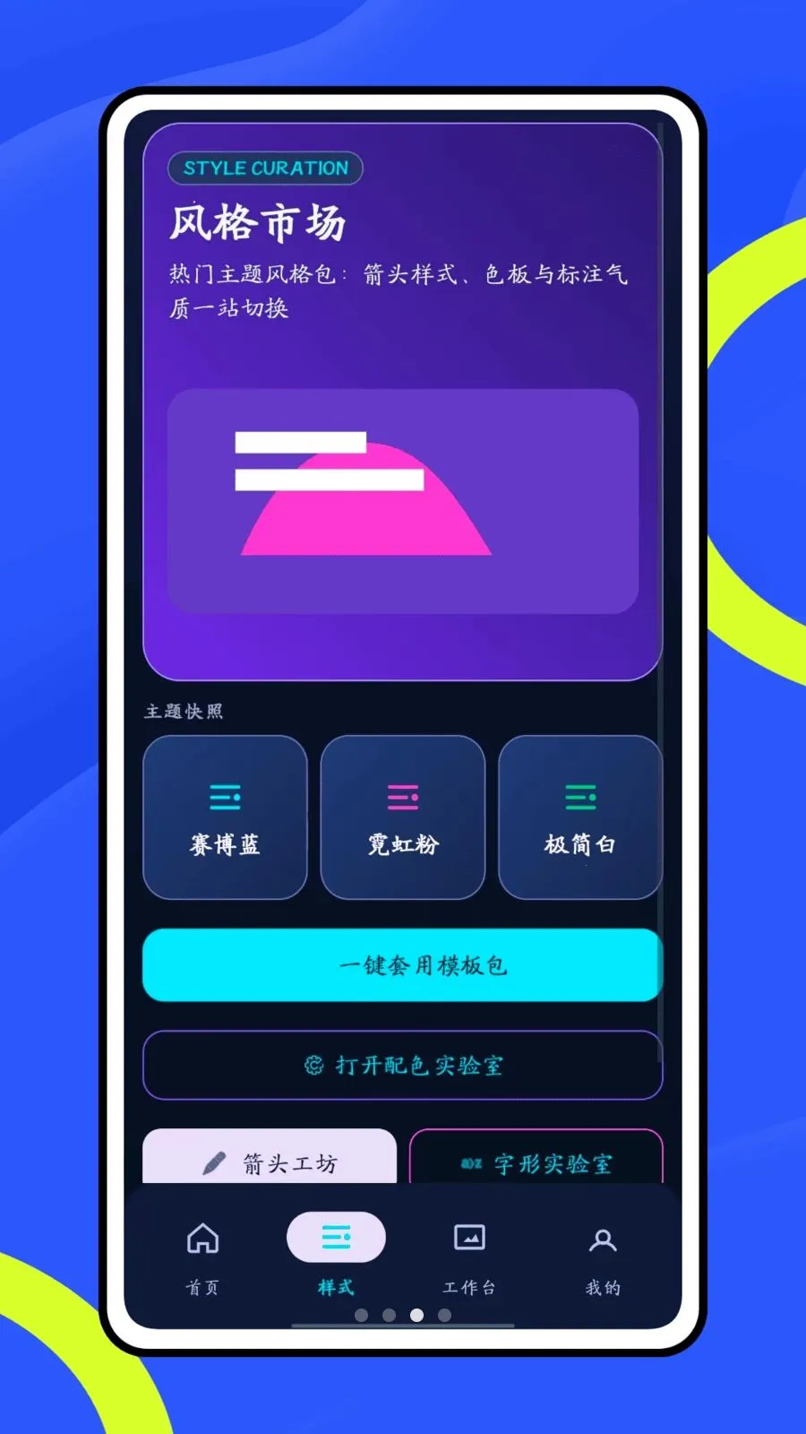 Ų��6662026���°汾v1.0.1 ��׿���ͼ