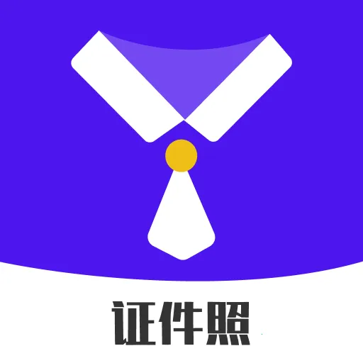 �߶�֤����(����֤����ƽ̨)