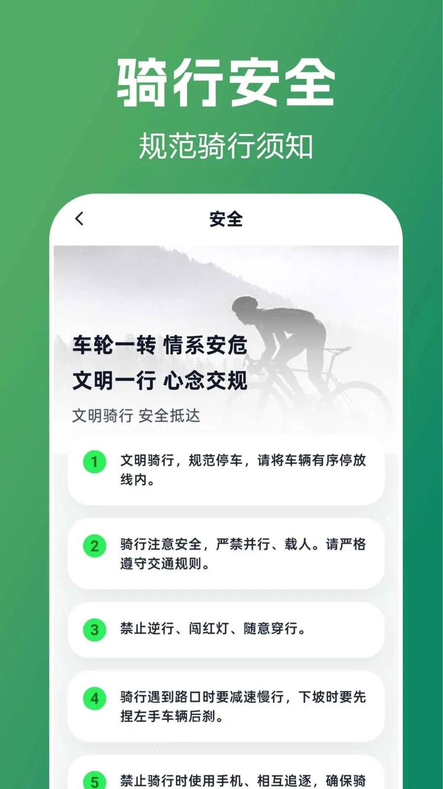 ������������ָ��2026�ٷ����°汾v1.0.0.1 �ٷ������ͼ