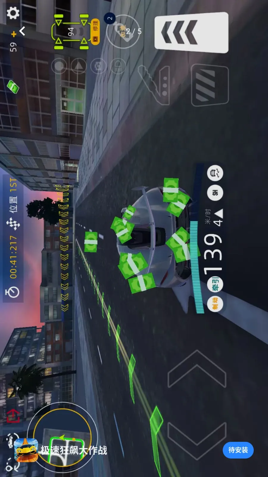 ���ٿ�쭴���ս(����Ӣ�۷ɳ���Ϸ)v1.0.0 ��Ѱ��ͼ