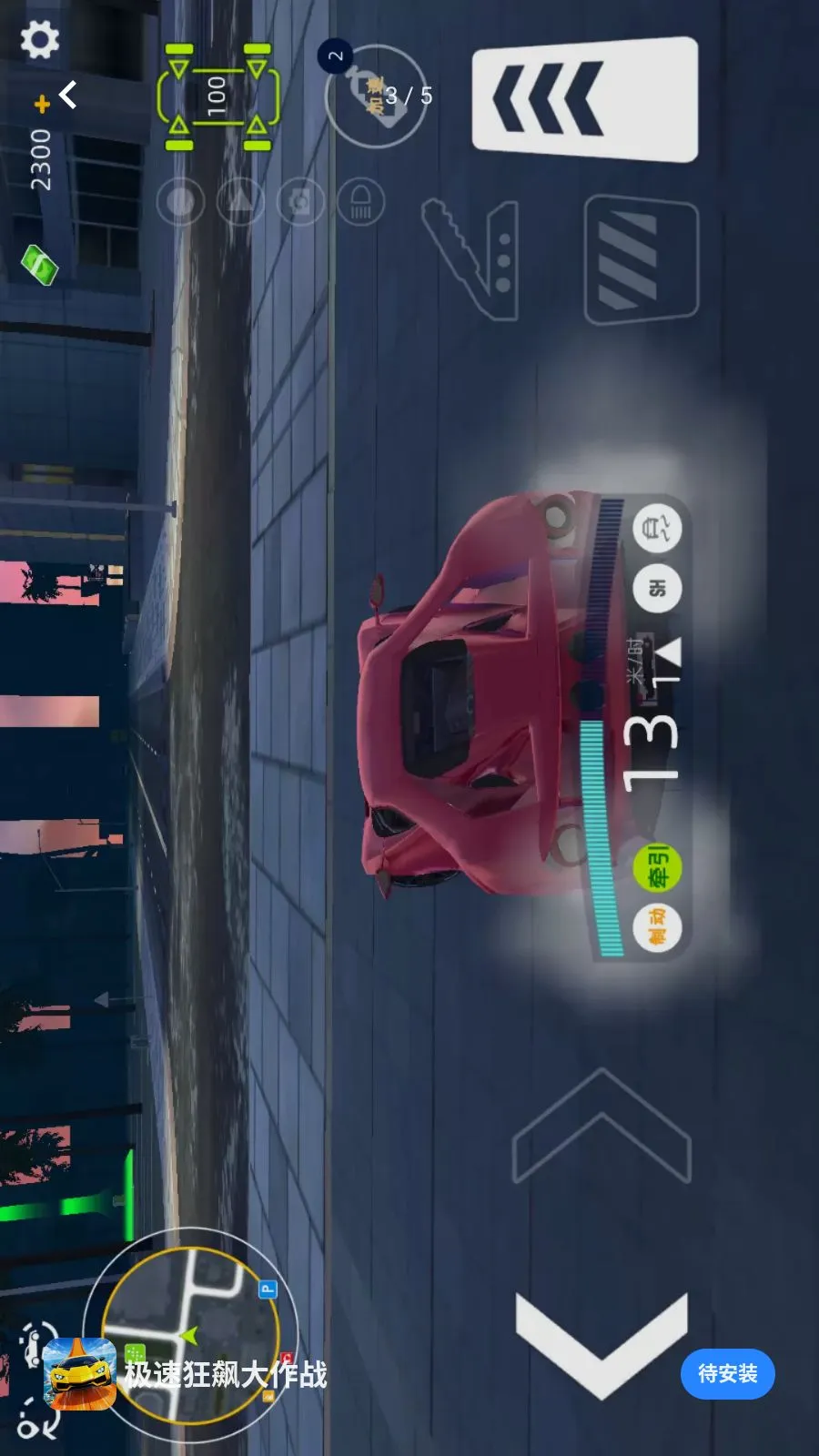���ٿ�쭴���ս(����Ӣ�۷ɳ���Ϸ)v1.0.0 ��Ѱ��ͼ