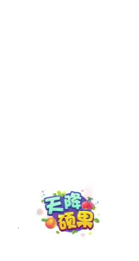 �콵˶��(ˮ���ϳ���Ϸ)v1.6 ��׿���ͼ