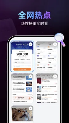 AI��������������ֻ���v1.0.1 ��Ѱ��ͼ