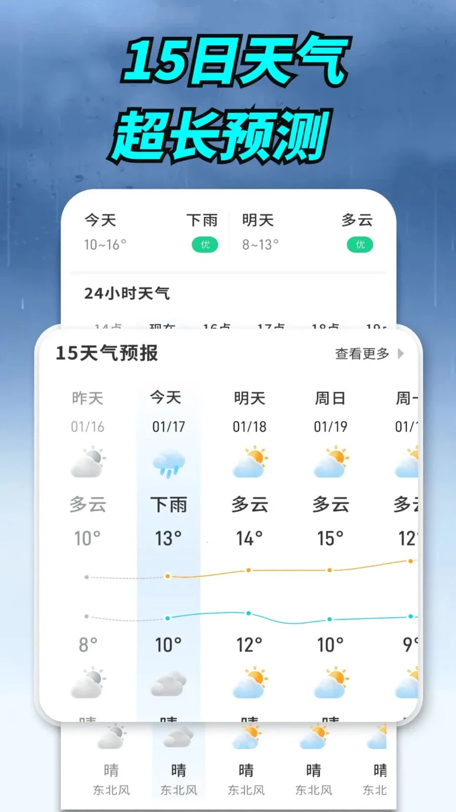 ����ʵ������2026���°汾v1.0.00.00 �ٷ������ͼ
