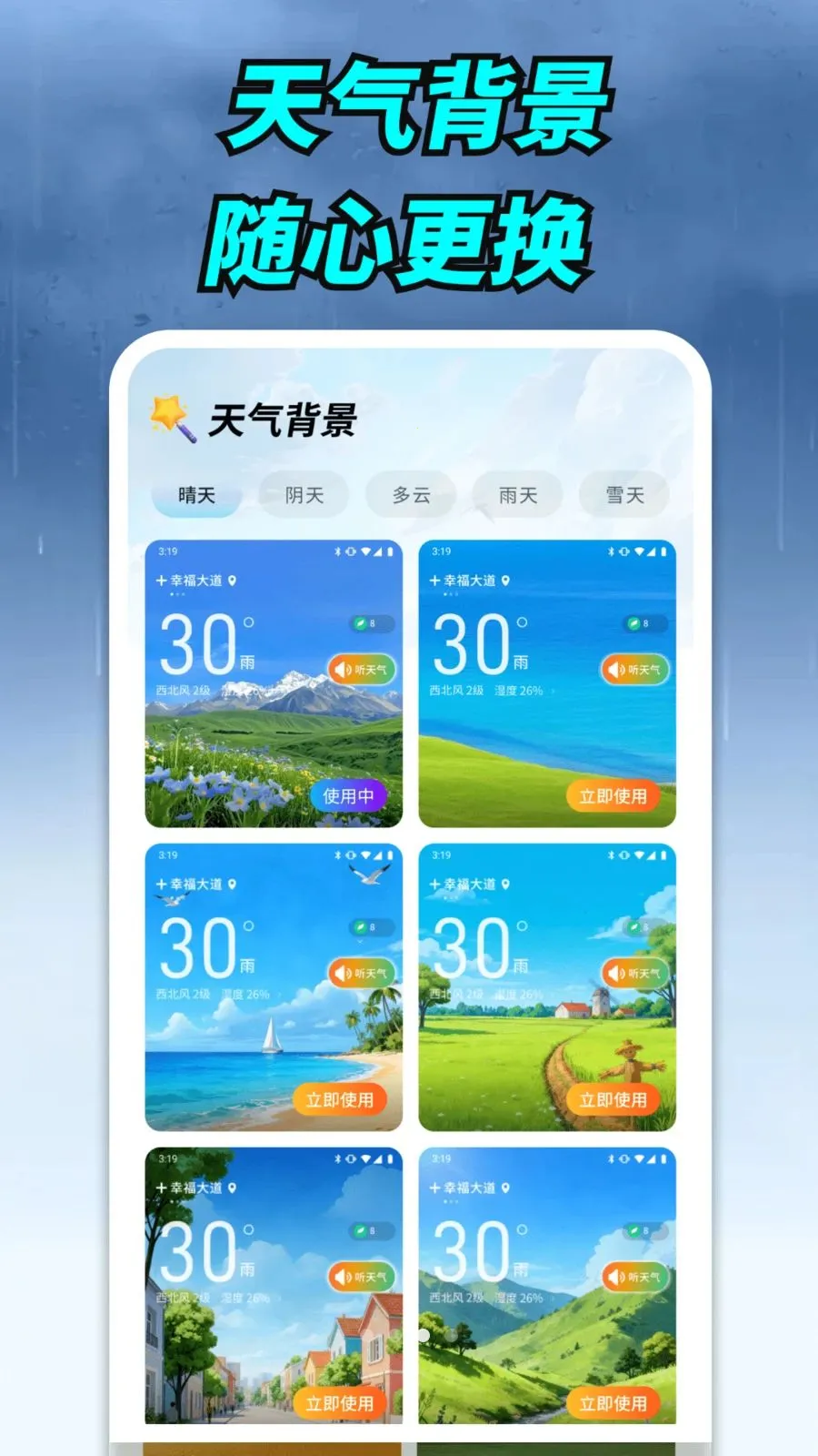 ����ʵ������2026���°汾v1.0.00.00 �ٷ������ͼ