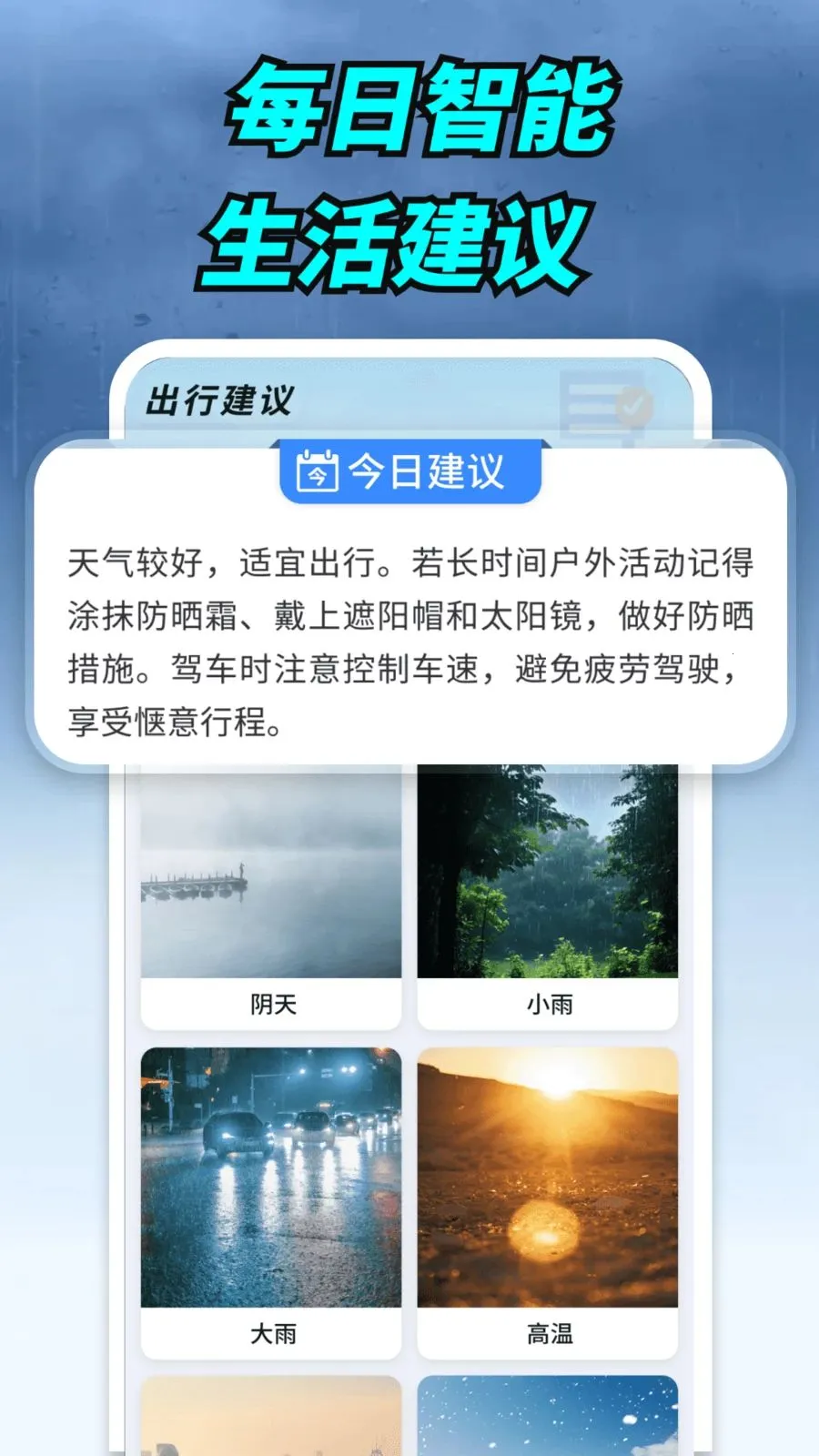 ����ʵ������2026���°汾v1.0.00.00 �ٷ������ͼ