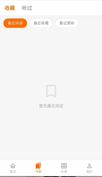 ����Ȥ��(����APP)v1.0.0 �ٷ������ͼ