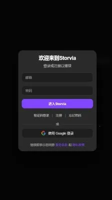 brmai���ΰ�׿���ֻ���v1.8 ��׿���ͼ
