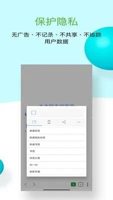 ľľ�ű������(�ͺ�ű�����)v1.0.10 ��׿���ͼ