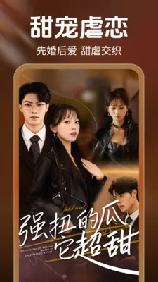 ��ѿ쿴�̾�2026���°汾v2.5.0.1004 �ٷ������ͼ