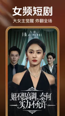 ��ѿ쿴�̾�2026���°汾v2.5.0.1004 �ٷ������ͼ