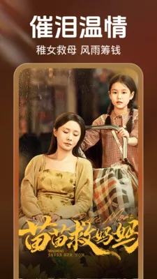 ��ѿ쿴�̾�2026���°汾v2.5.0.1004 �ٷ������ͼ
