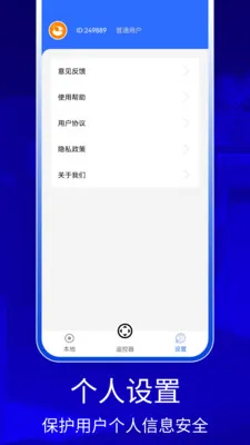QZOOM(�ֻ�����Ͷ����)v1.0 ��Ѱ��ͼ