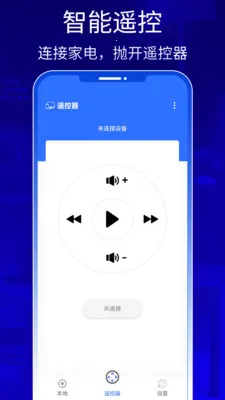 QZOOM(�ֻ�����Ͷ����)v1.0 ��Ѱ��ͼ