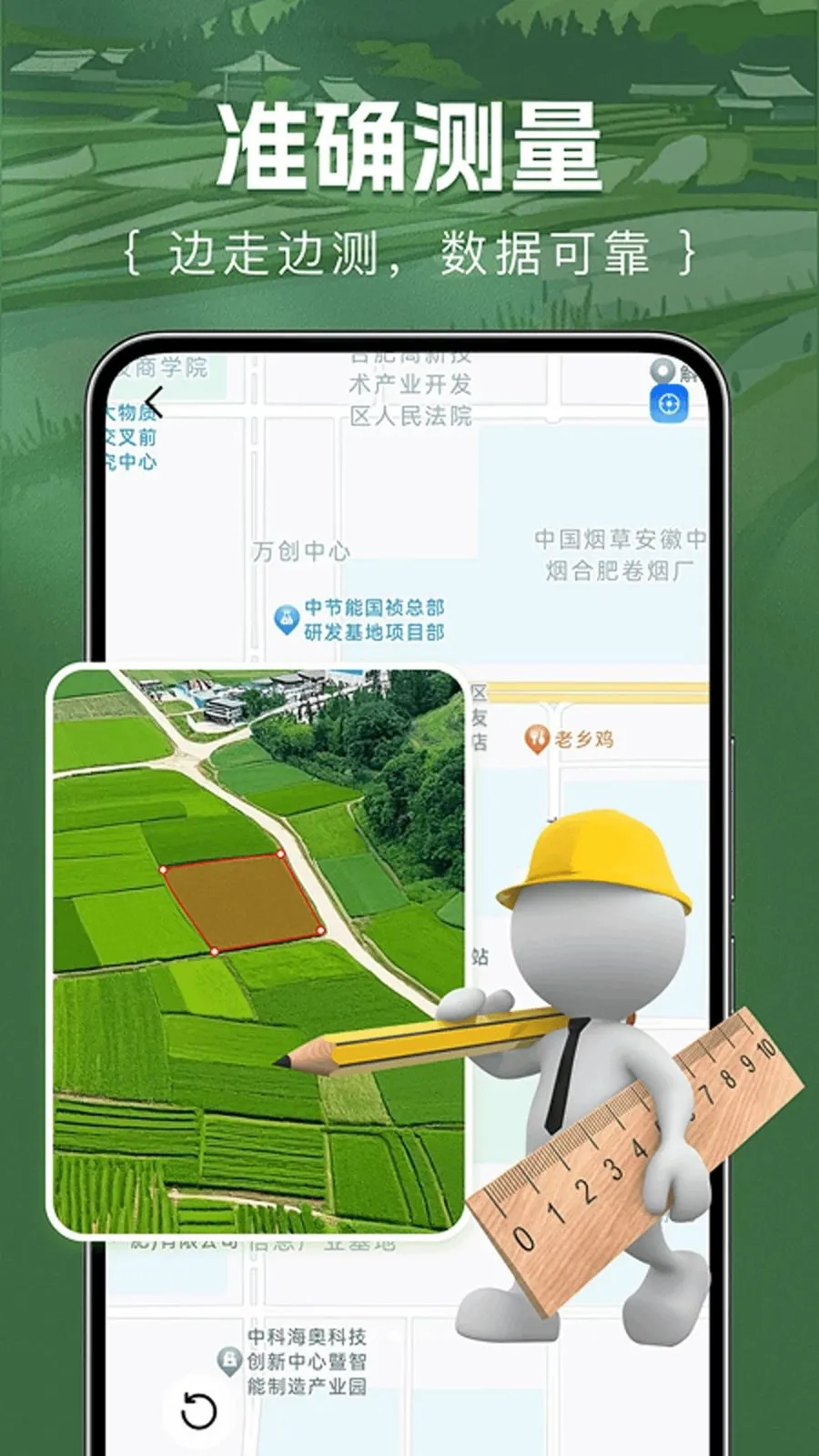 ��Ķ������������ֻ���v1.0.0 �ٷ������ͼ
