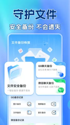 ��������¼������2026�ٷ����°汾v1.0.2 �ٷ������ͼ