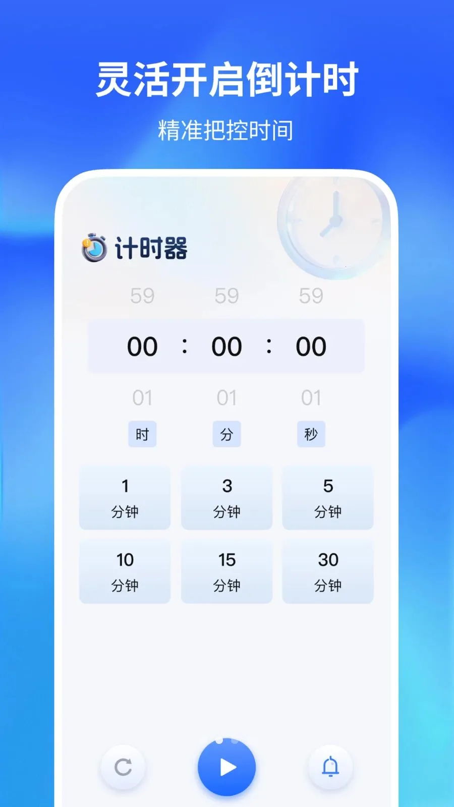 ������������2026�ٷ����°汾v1.0.2 ��׿���ͼ
