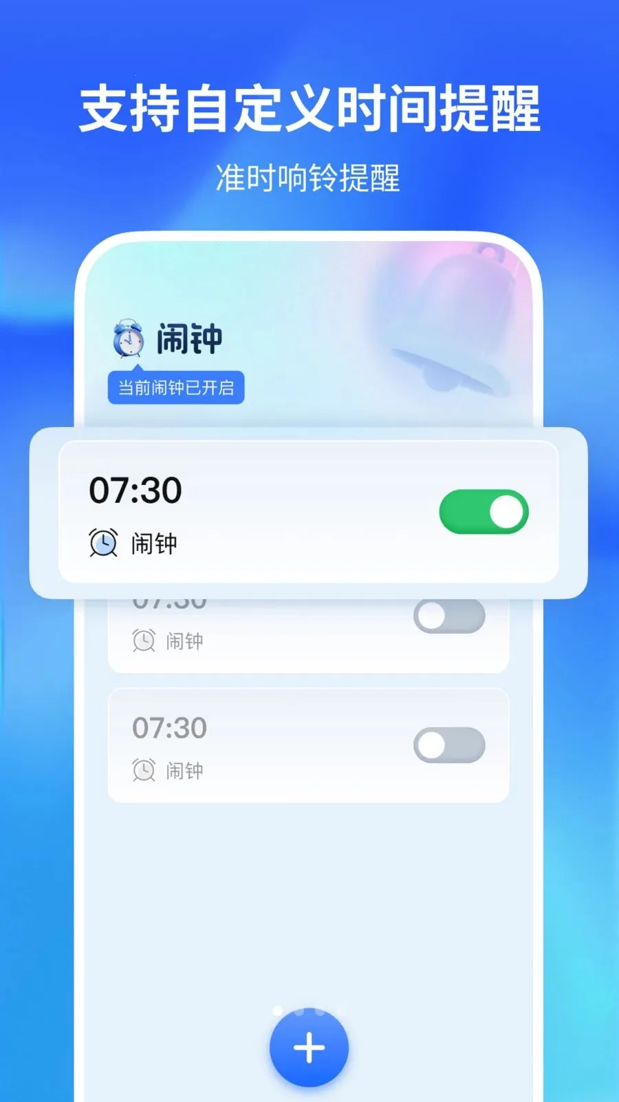 ������������2026�ٷ����°汾v1.0.2 ��׿���ͼ