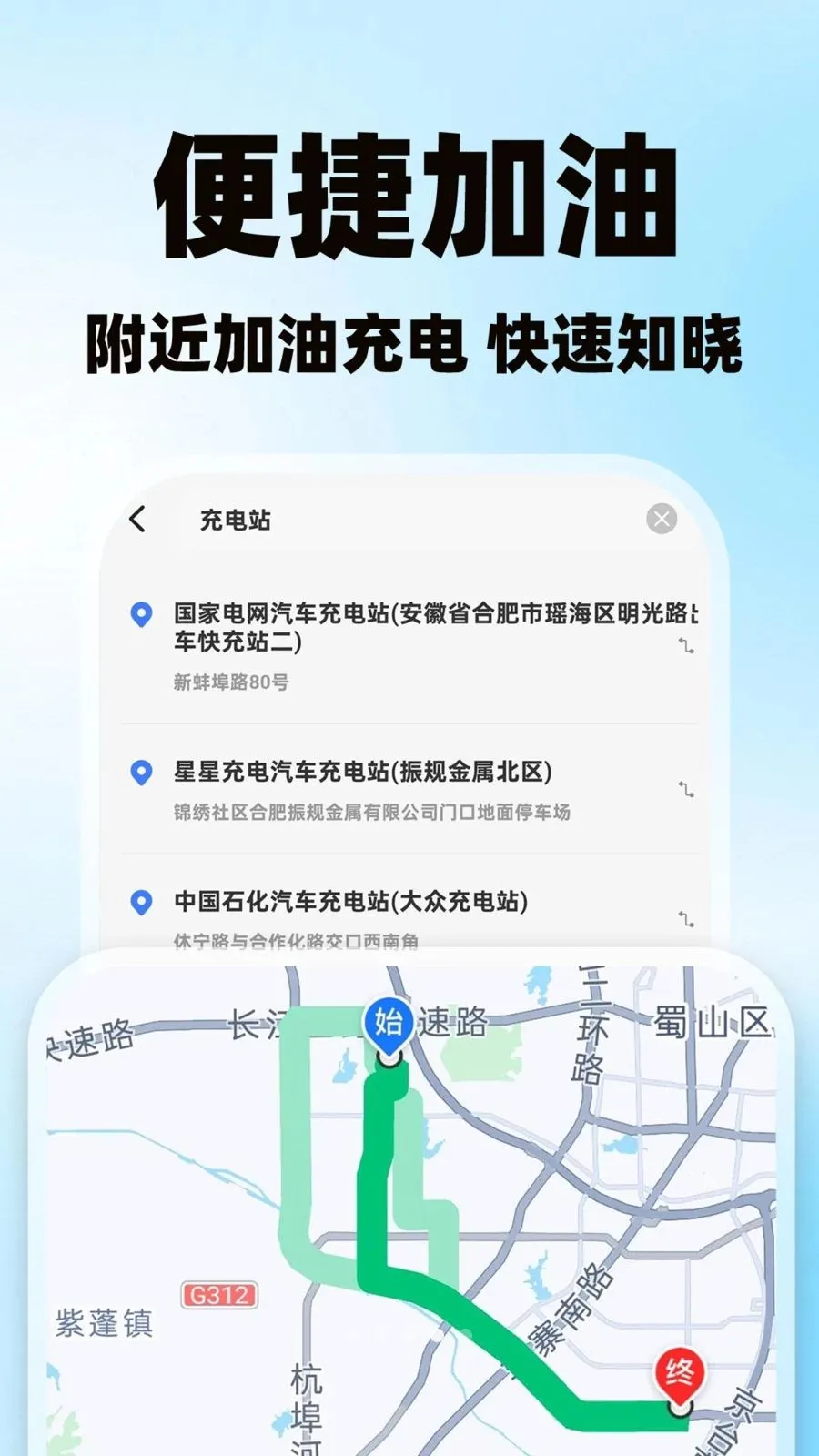 �����˻�������2026�ٷ����°汾v1.0.1 ��׿���ͼ