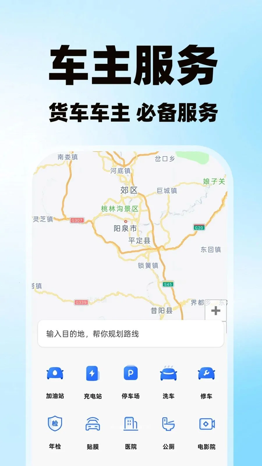 �����˻�������2026�ٷ����°汾v1.0.1 ��׿���ͼ