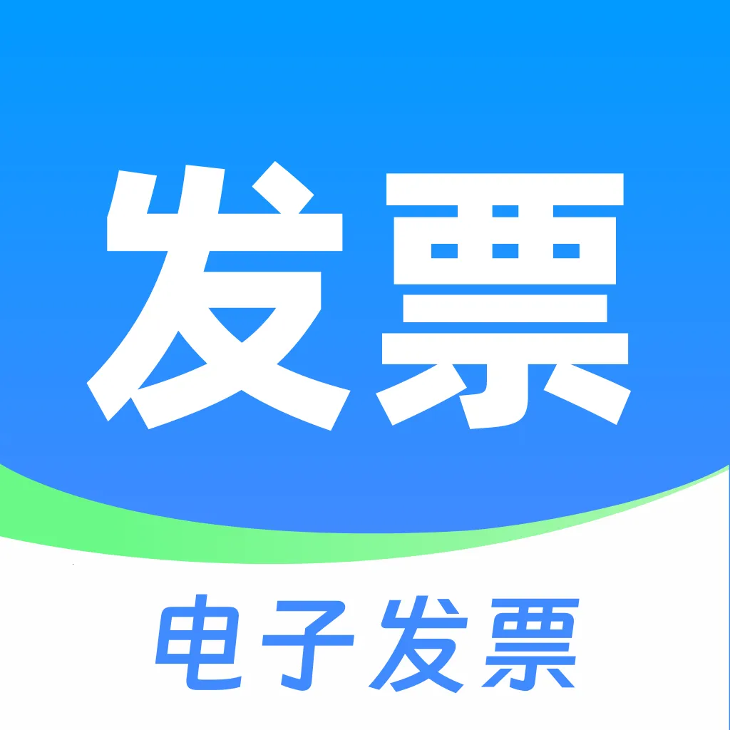 ���ӷ�Ʊ�������(��Ʊ���鹤��)