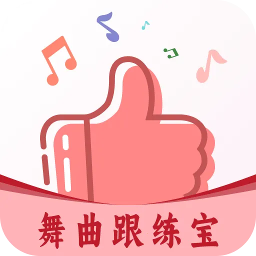 ����������(�赸��������)