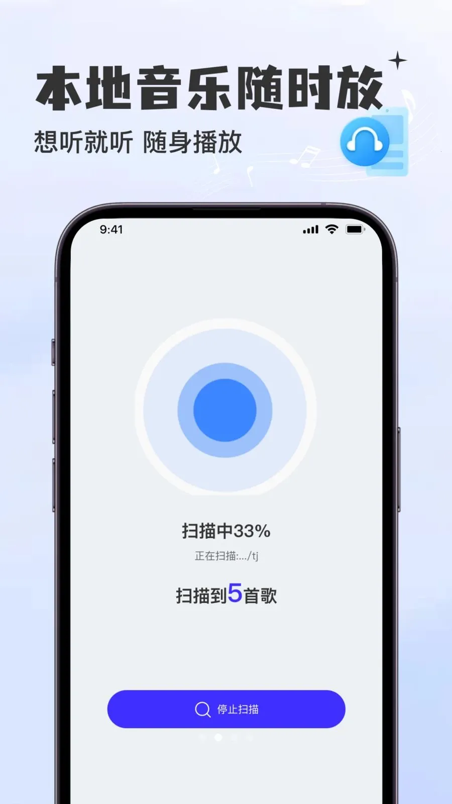 �������Ѳ�����2026�ٷ����°汾v1.0.0 ��Ѱ��ͼ