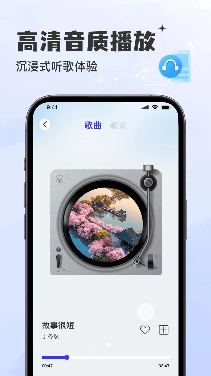 �������Ѳ�����2026�ٷ����°汾v1.0.0 ��Ѱ��ͼ