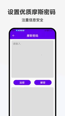 �ǹ���(�๦�ܱ���Ӧ��)v1.0.0 ��׿���ͼ