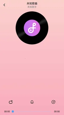 ���ִ�ȫ���(���ֲ���Ӧ��)v1.0.0.3 �ֻ����ͼ