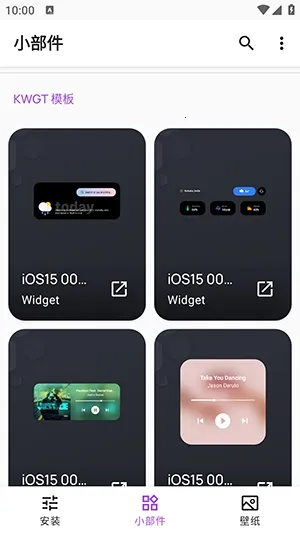 Apple for KWGT���(��׿��������)v10.0 �ٷ������ͼ