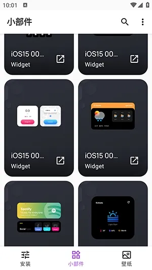 Apple for KWGT���(��׿��������)v10.0 �ٷ������ͼ