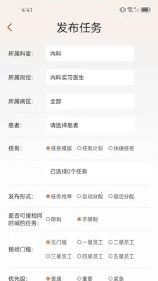֪����(��ҵЭ������)v1.2.7 ��Ѱ��ͼ