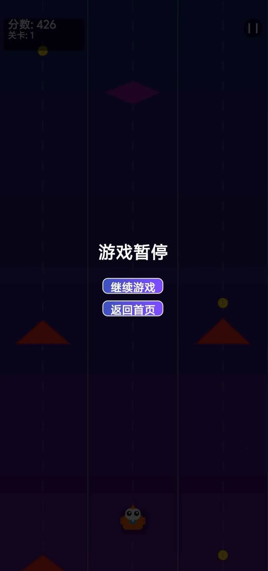 С������(Ȥζ�ܿ���Ϸ)v1.0 ��Ѱ��ͼ