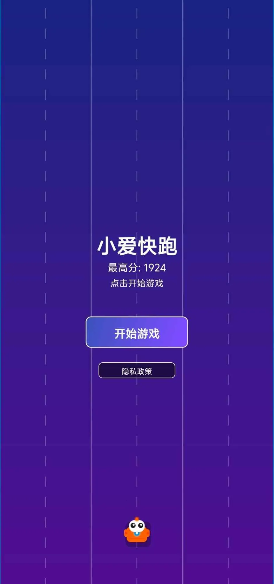 С������(Ȥζ�ܿ���Ϸ)v1.0 ��Ѱ��ͼ
