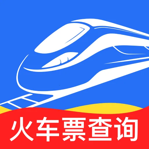 ������Ʊ��Ʊ2026���°汾