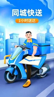 �ڰ�ͬ������2026���°汾v1.0.2 ��Ѱ��ͼ