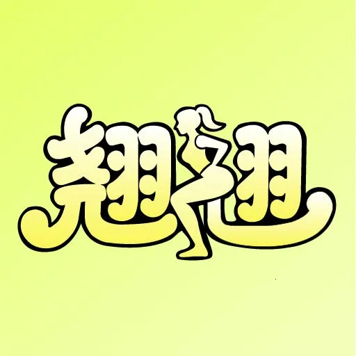 ����(Ů�Խ�������)