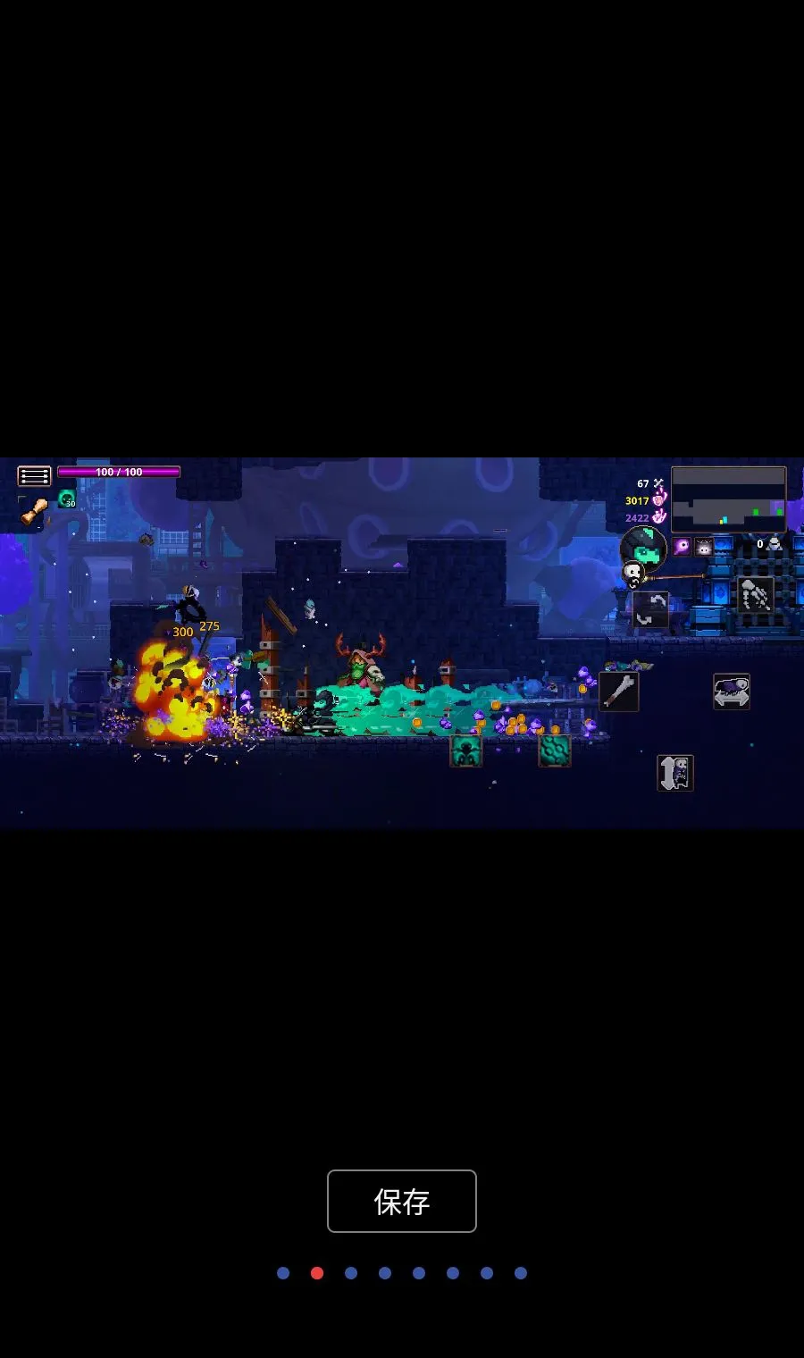 С�ǣ�Ӣ��ɱ��MOD�˵�(����Rogue��Ϸ)v1.0.10 ��׿���ͼ