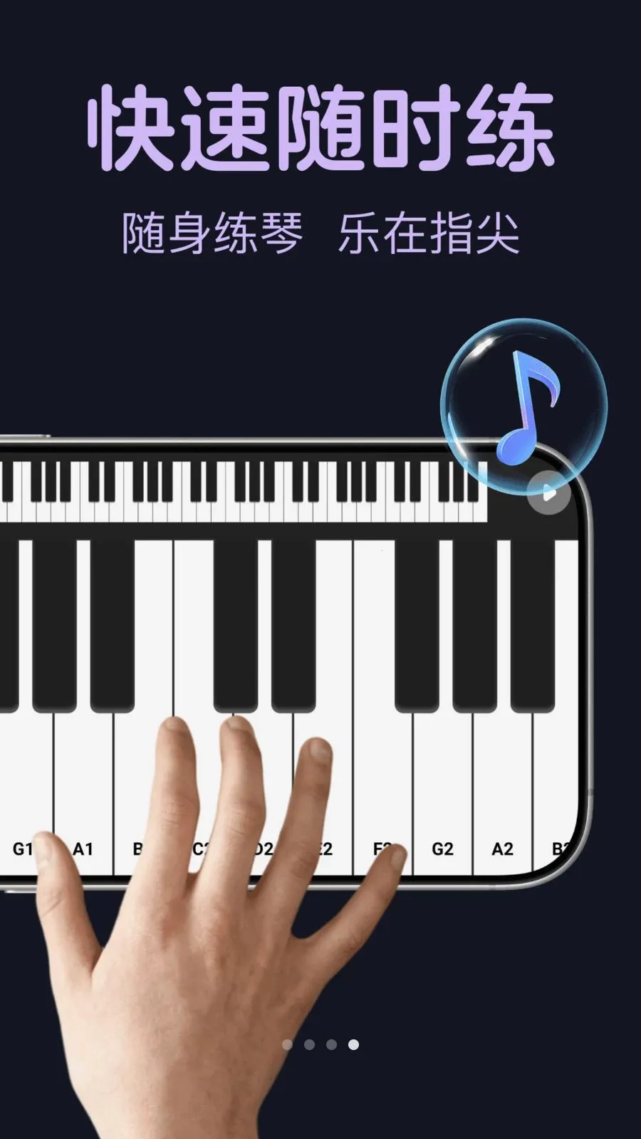 ����ģ�����2026���°汾v1.0.0 �ֻ����ͼ