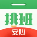 �Ű�����ֵ�൹������(����ֵ�๤��)v3.0.30 ��׿��
