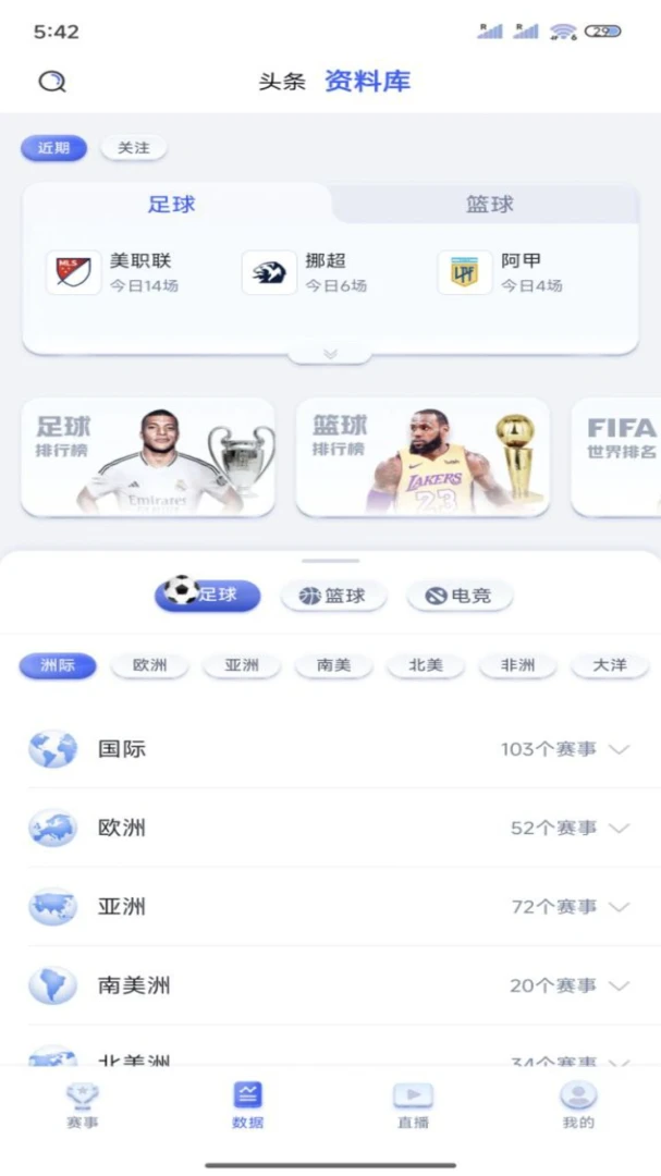 ���������������ֻ���v3.0.1 ��Ѱ��ͼ
