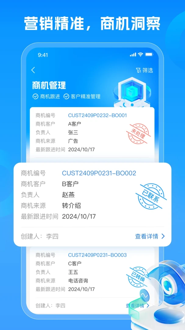 ��ʱ��(������������)v1.1.22 �ֻ����ͼ
