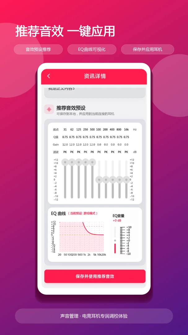 ǧ�䶯��2026���°汾v1.0.0 ��׿���ͼ