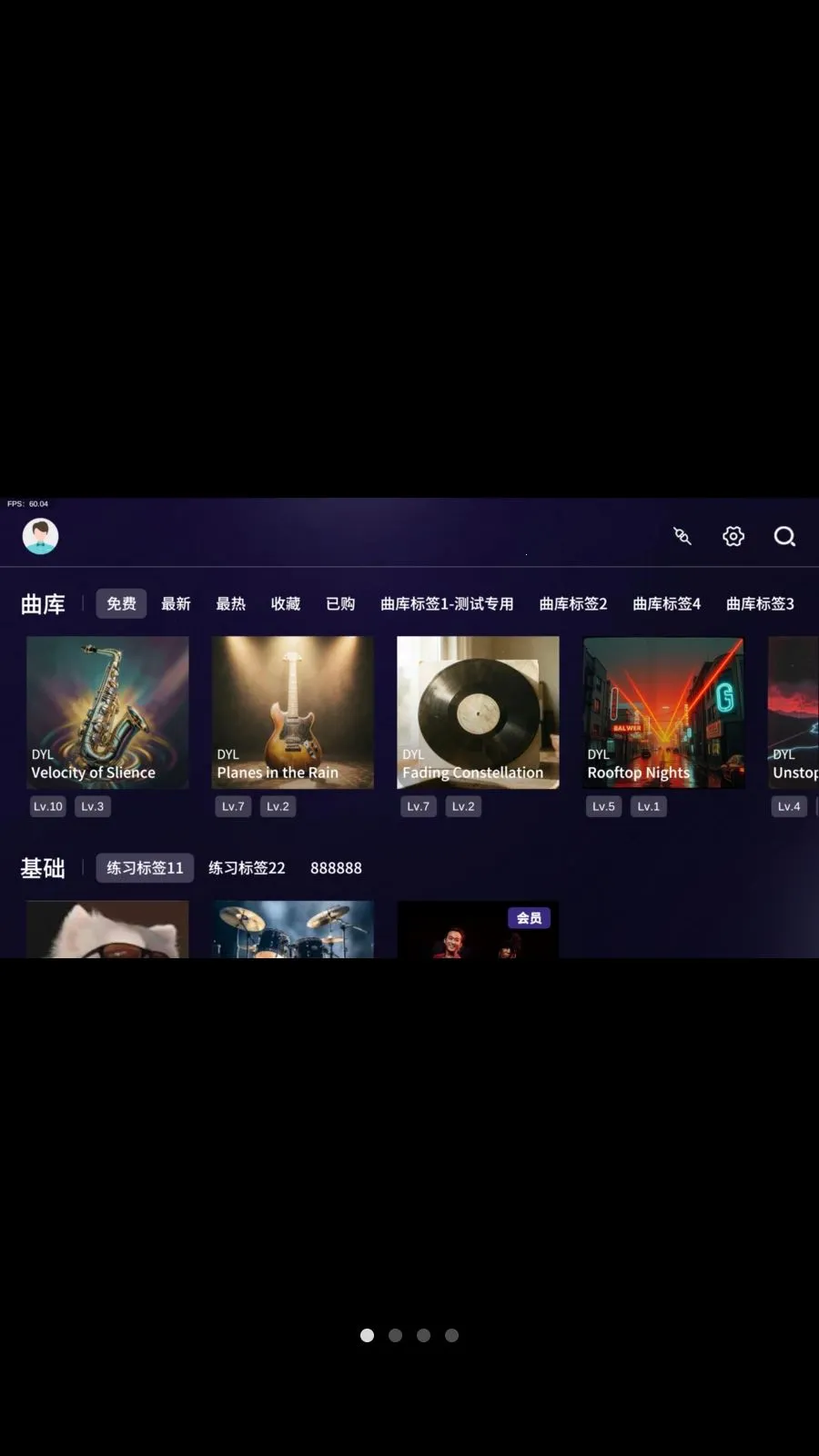 �����ǿ�(���ӹ���ϰƽ̨)v1.0 �ֻ����ͼ