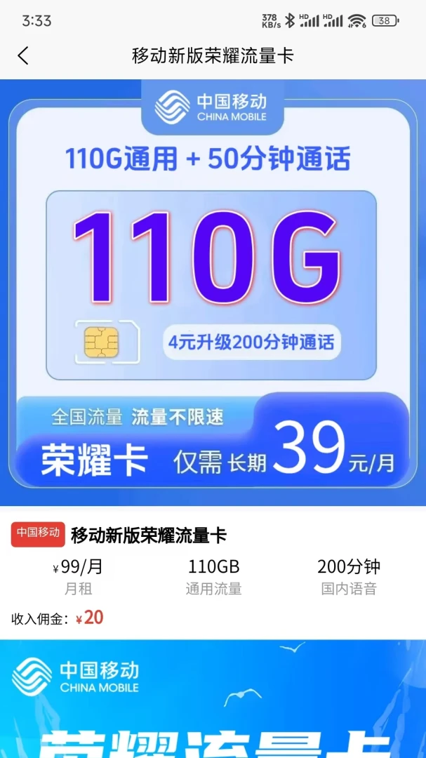 ��С��(��������ϵͳ)v1.0.9 �ֻ����ͼ